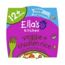 Ellas Kitchen Veggie and Chicken Rice with Warm Fruity Spices 12+ Months 200g