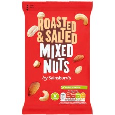 Sainsburys Roasted and Salted Mixed Nuts 200g
